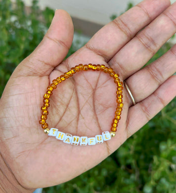 Medium Gold Seed Bead